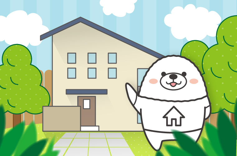 はりまの家相談カウンター