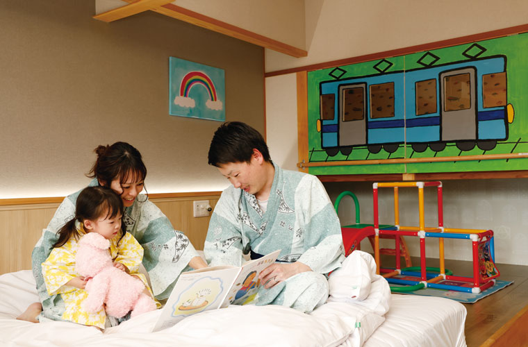 里湯ひととき 夢乃井