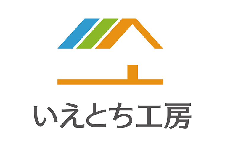 いえとち工房