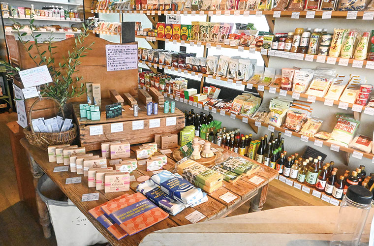 オーガニックマーケット