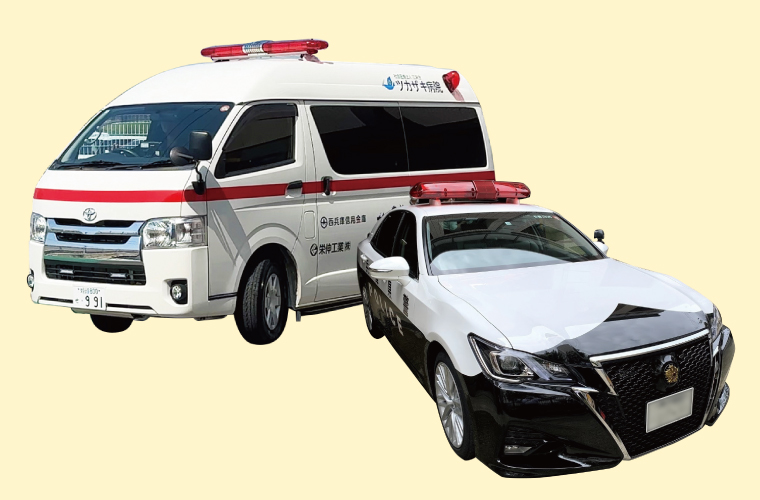 はたらくクルマ
