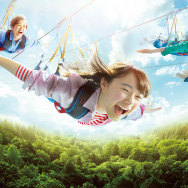 ネスタリゾート神戸 ペア入場券