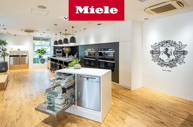 ミーレ・エクスペリエンス・センター 神戸