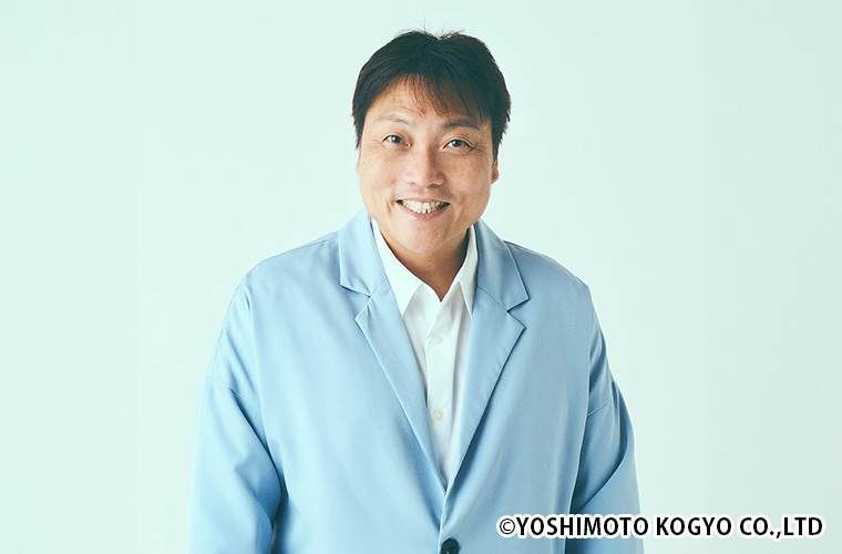 今、知っておくべきお金の話