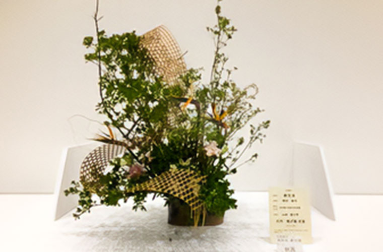 花器の花泉窯