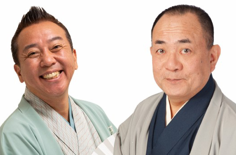 【受付終了しました】「特撰落語会」2025年12月10日(水)inアワーズホール・明石市民会館 大ホール